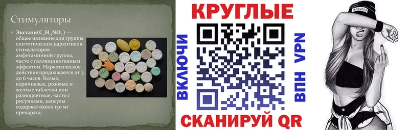 Экстази бентли Лодейное Поле