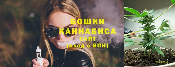 каннабис Пролетарск
