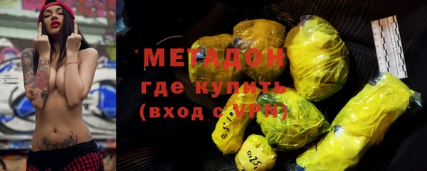 COCAINE Покачи
