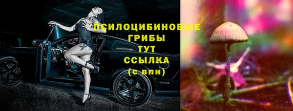 каннабис Пролетарск