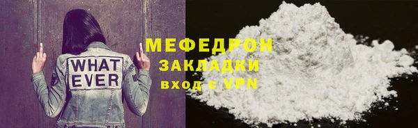 гашиш Приозерск