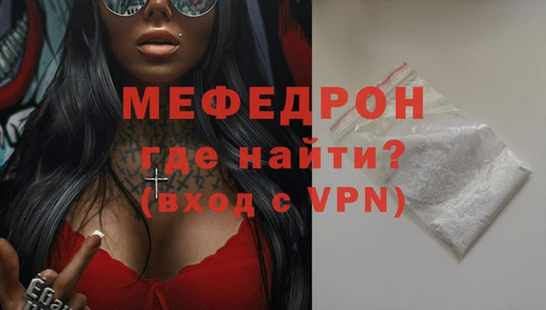 PSILOCYBIN Покров