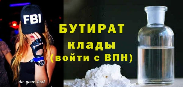 гашиш Приозерск
