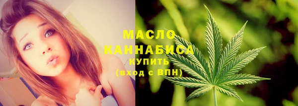 стаф Покровск