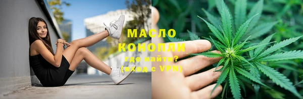 PSILOCYBIN Покров