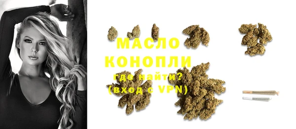 гашиш Абаза