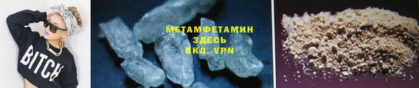 COCAINE Покачи