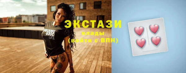 COCAINE Покачи