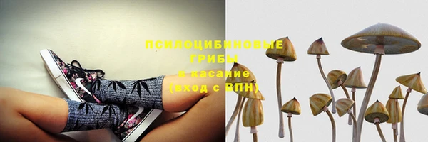 каннабис Пролетарск