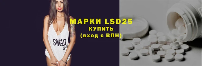 COCAINE Покачи