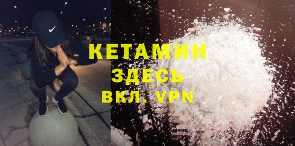 гашиш Приозерск