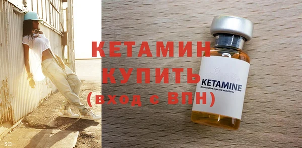 меф VHQ Протвино