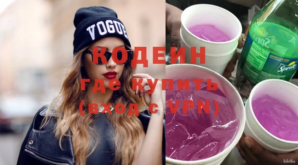 гашиш Приозерск