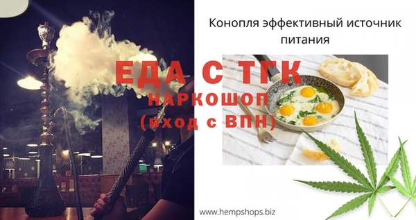 PSILOCYBIN Покров