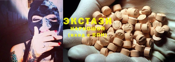 бошки Пестово