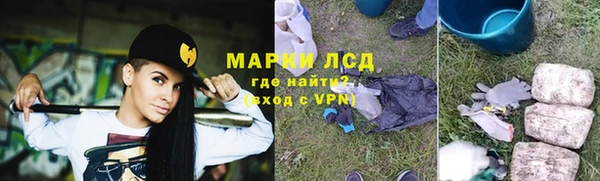 COCAINE Покачи