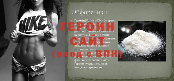 COCAINE Покачи