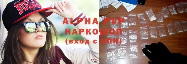 не бодяженный Абдулино