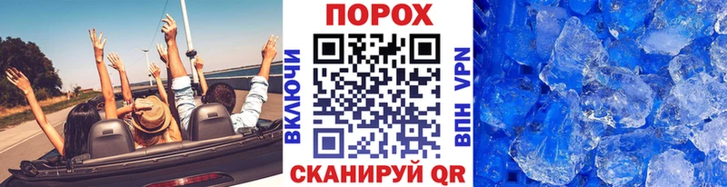магазин  наркотиков  Лодейное Поле  МЕТАМФЕТАМИН мет 
