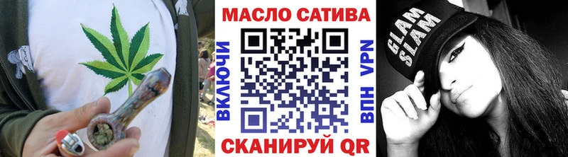 ТГК вейп с тгк  даркнет сайт  Лодейное Поле 