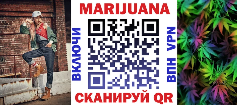 где продают наркотики  Лодейное Поле  Канабис Amnesia 
